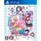 Gal*Gun 2 [Limited Edition]