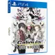 Caligula: Overdose [Limited Edition] (Chinese & English)