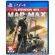 Mad Max (English) (Playstation Hits)