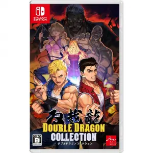 Double Dragon Collection (Multi-Language...