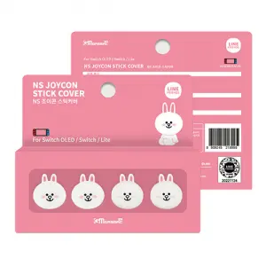 Gammac Analog Cap 4 Pack (Line Friends S...