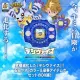 Digivice 25th Color Evolution DX Set (Bule)