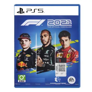 F1 2021