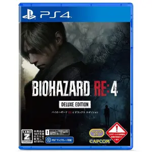 BioHazard RE: 4 [Deluxe Edition] (Multi-...