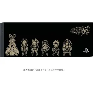 PlayStation 4 HDD Bay Cover Biohazard BS...