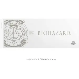 PlayStation 4 HDD Bay Cover Biohazard BS...