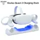 Oculus Quest 2 AOLION Charging Dock
