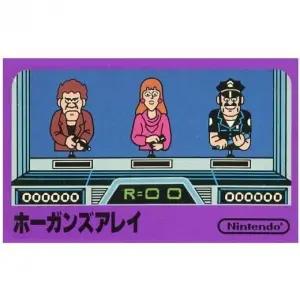 Fc  Famicom: Hogan's Alley