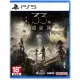 Clair Obscur: Expedition 33 (Cover - Asian)