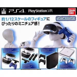 Gashapon! Collection PlayStation 4 &...