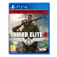 Sniper Elite 4  Limited Edition