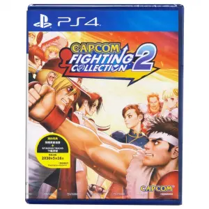 Capcom Fighting Collection 2