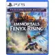 Immortals: Fenyx Rising [Shadowmaster Edition] (English) 