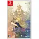 Record of Lodoss War: Deedlit in Wonder Labyrinth (ENGLISH) (AMAZON EXLUSIVE)