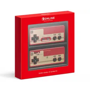 Famicom Controller Online Limited Editio...