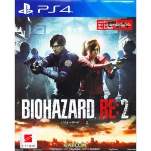 Resident Evil 2 (Multi-Language)