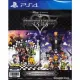 Kingdom Hearts HD 1.5+2.5 Remix (English)