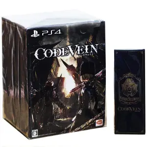 Code Vein (Bloodthirst Edition) [Limited...