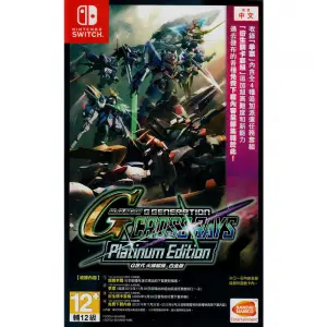 SD Gundam G Generation Cross Rays [Platinum Edition]