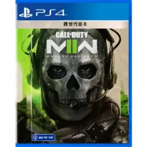 Call of Duty: Modern Warfare II (English)