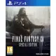 Final Fantasy XV Steelbook Special Edition