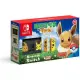 Nintendo Switch Pikachu & Eevee Edition with Pokémon: Let’s Go, Eevee! + Poké Ball Plus [Limited Edition]