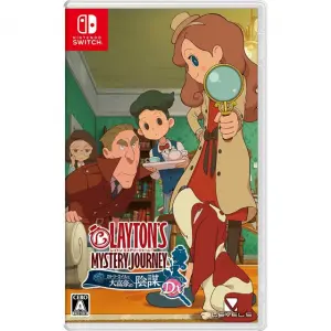 Layton's Mystery Journey: Katrielle to D...