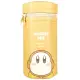 TF Kirby Hex Pouch Waddle Dee 