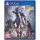 Devil May Cry 5 (Multi-Language) (NA)