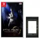 Fatal Frame: Mask of the Lunar Eclipse With Bonus