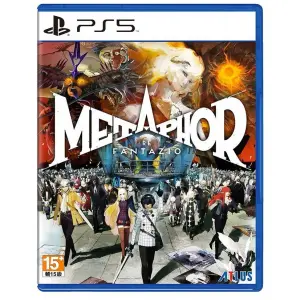 Metaphor: ReFantazio 