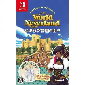 World Neverland: Daily Life in the Elnea...