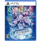 Gunvolt Records Cychronicle (Multi-Language) 