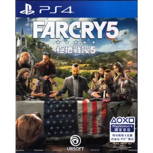 Far Cry 5 (Chinese Subs)