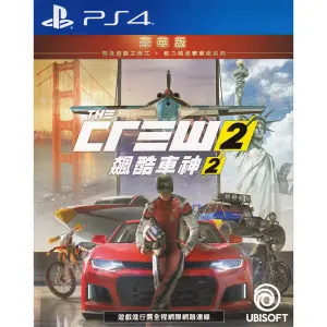 The Crew 2 [Deluxe Edition] (Chinese &am...