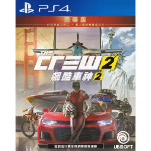 The Crew 2 [Deluxe Edition] (Chinese & English Subs)