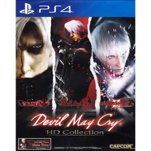 Devil May Cry HD Collection (Multi-Language)