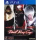 Devil May Cry HD Collection (Multi-Language)