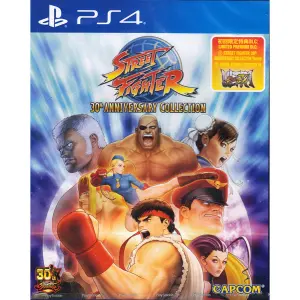 Street Fighter: 30th Anniversary Collect...