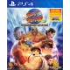 Street Fighter: 30th Anniversary Collection