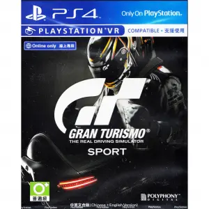 Gran Turismo Sport