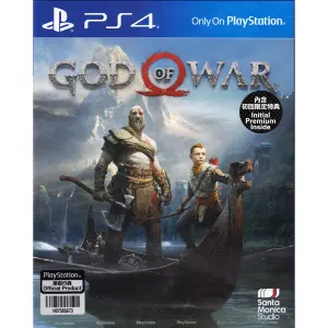 God of War (English)