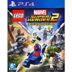LEGO Marvel Super Heroes 2 (English & Chinese Subs)