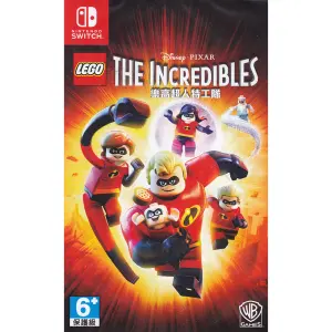 LEGO The Incredibles (Chinese & English Subs)