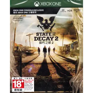 State of Decay 2