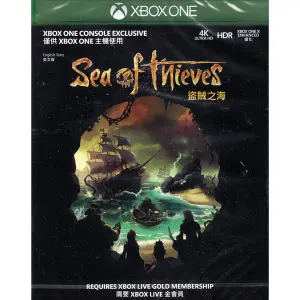 Sea of Thieves (English)