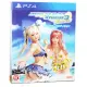 Dead or Alive Xtreme 3 Fortune [Collector's Edition] (Multi-Language)