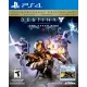 Destiny: The Taken King Legendary Edition (English)