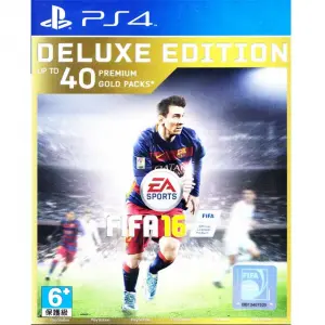 FIFA 16 [Deluxe Edition] (English & Chinese Sub)