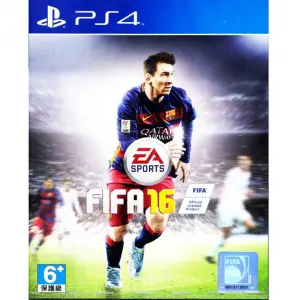 FIFA 16 (English & Chinese Sub)